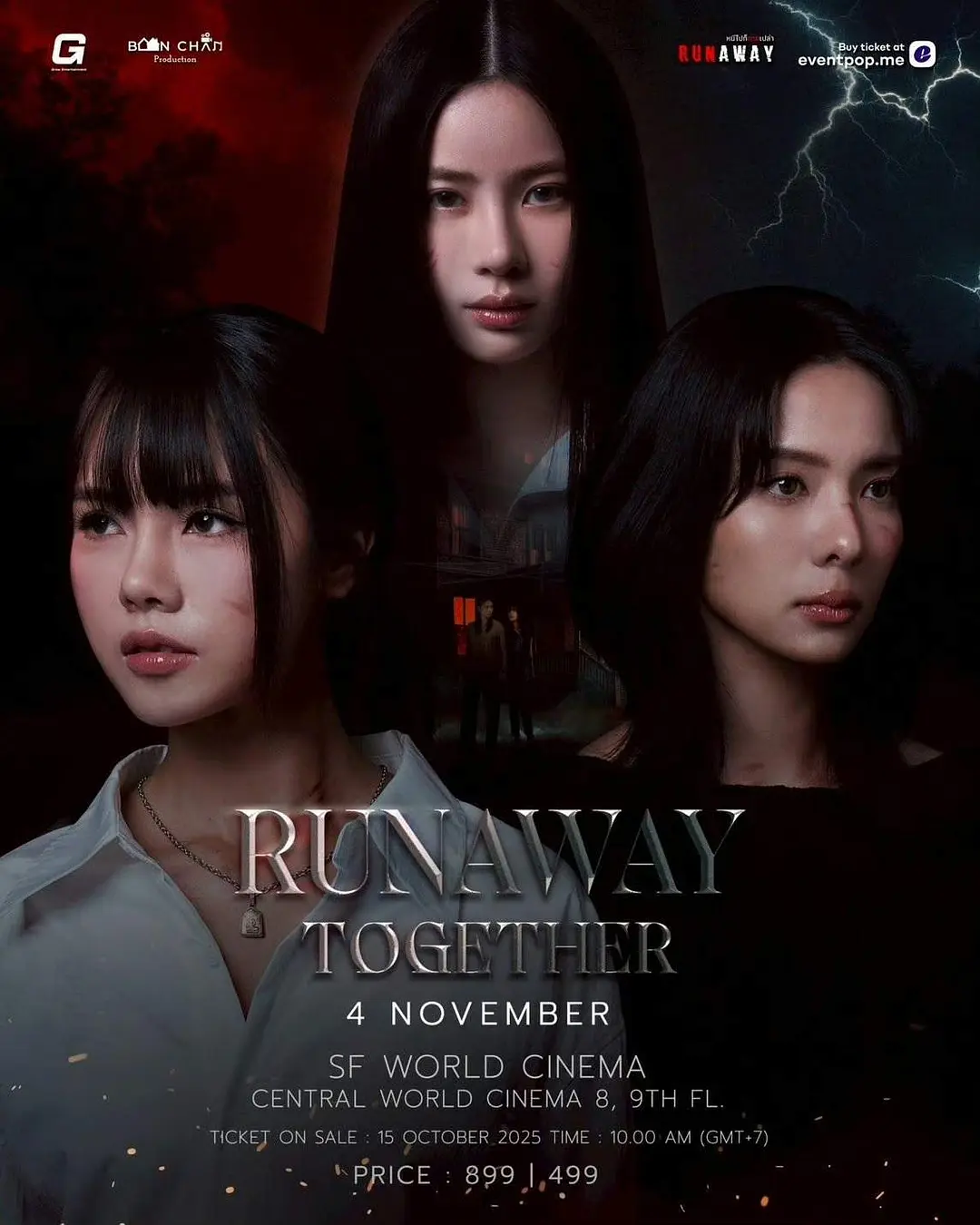 逃灵噬影 (2025) 泰剧 夸克网盘1080P高清资源下载-豆荚盘影视资源站