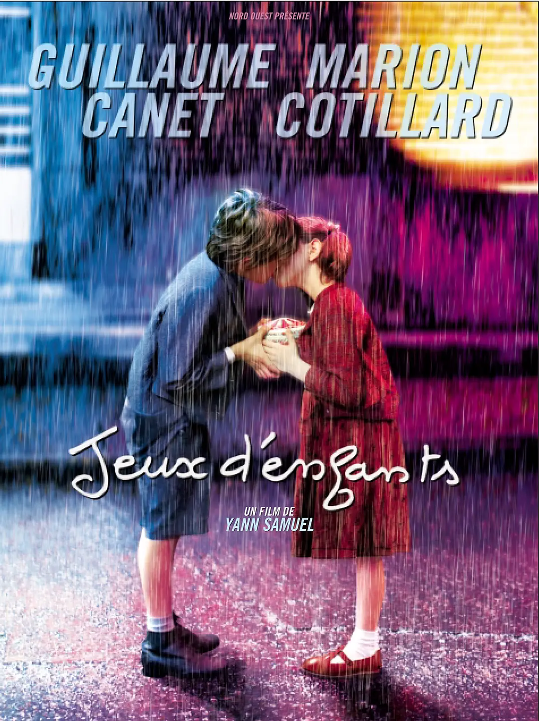 法国电影《两小无猜》(2003)海报