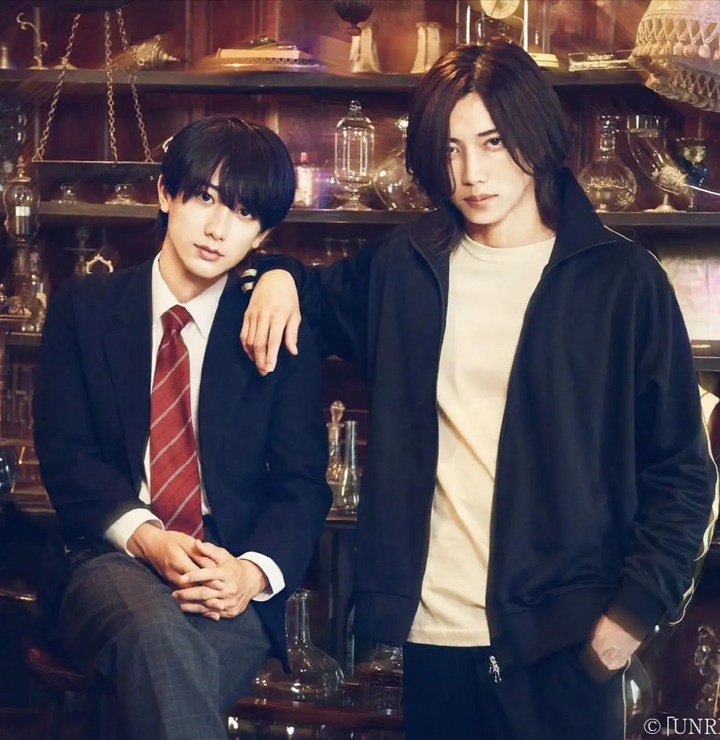 日剧《UNREAL：不条理杂货店》(2025)海报