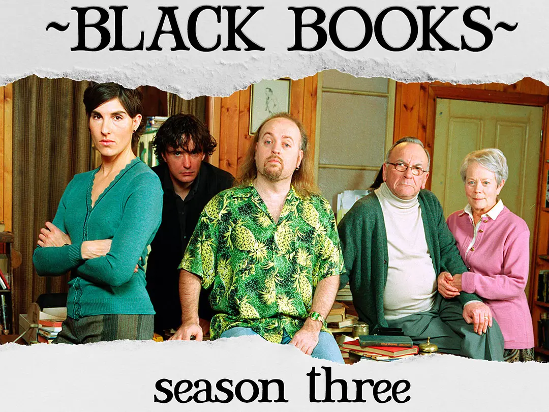 英剧《布莱克书店 第三季》(2004)海报