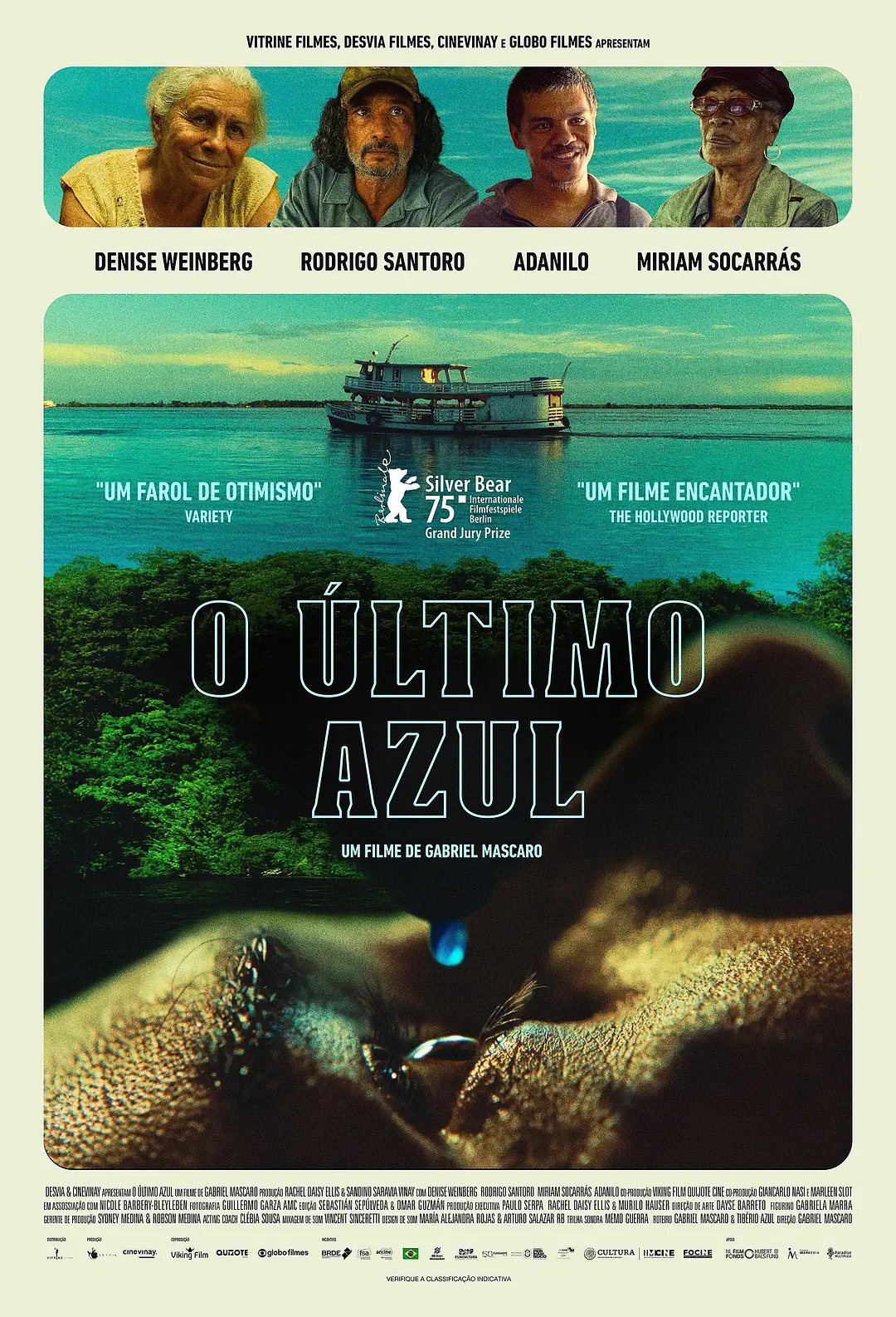 天空的另一面 (2025) 巴西电影 科幻奇幻 夸克网盘高清资源下载-豆荚盘影视资源站