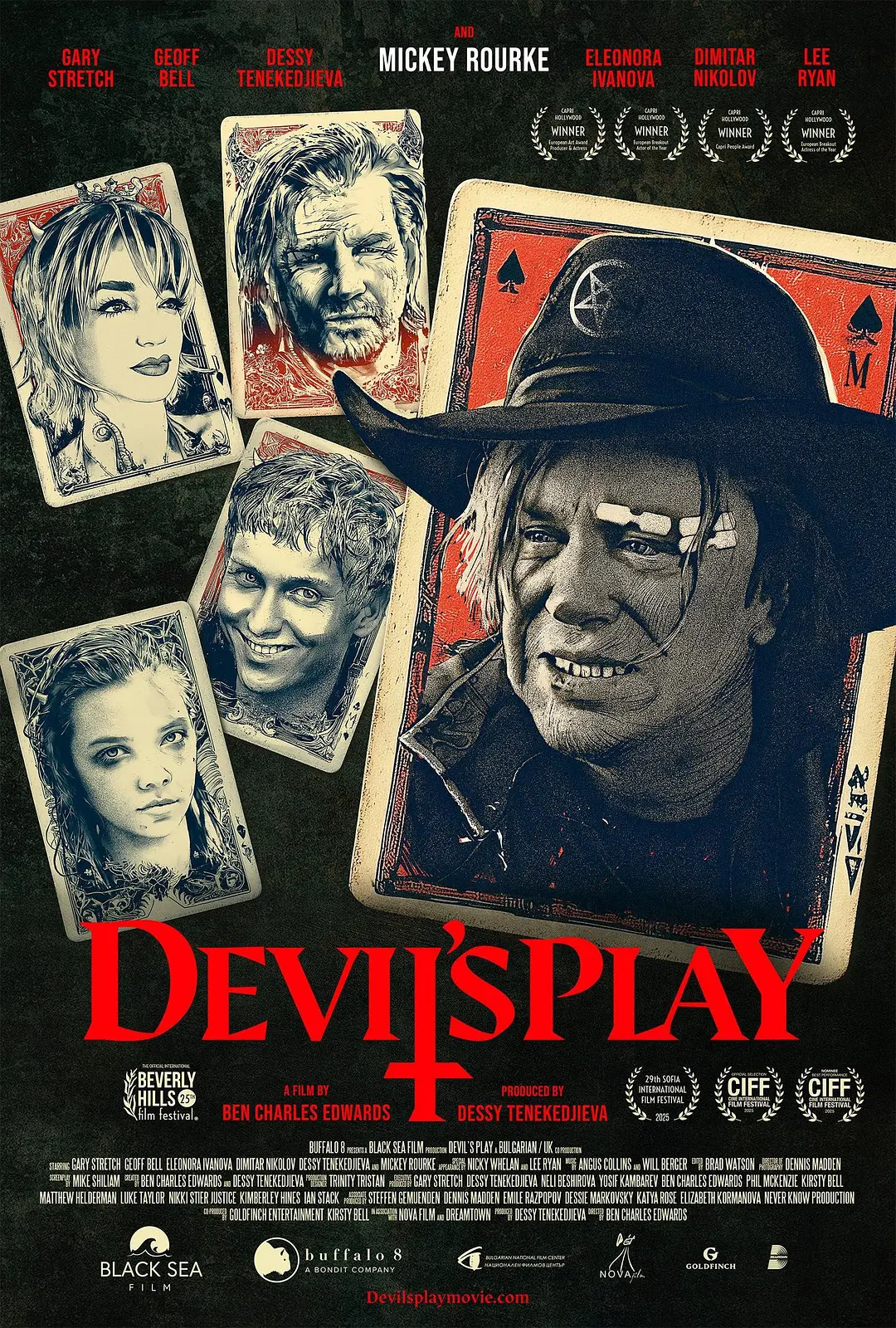 天堂之轮 (2025) 英国电影 惊悚科幻 夸克网盘1080P高清资源下载-豆荚盘影视资源站