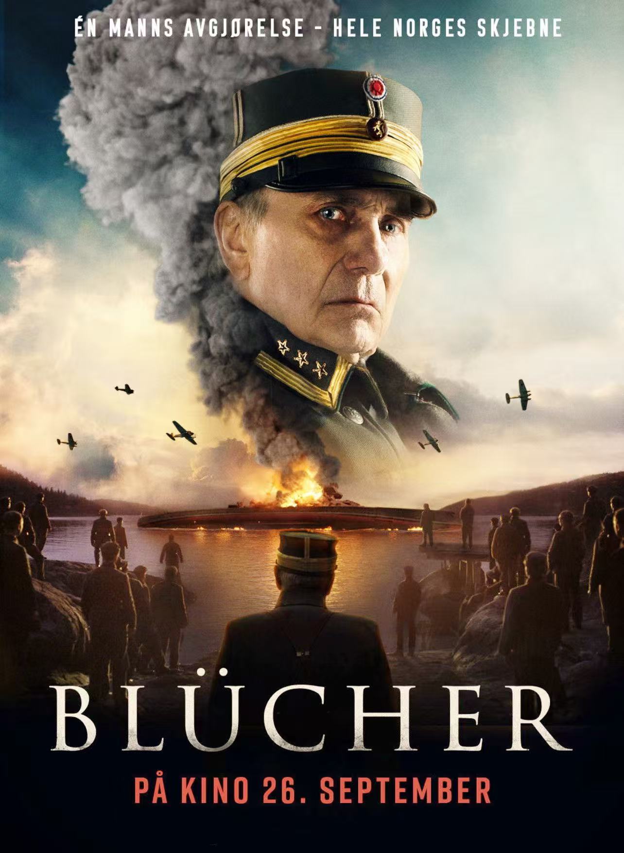 布吕歇尔号巡洋舰 (2025) 挪威电影 历史战争 夸克网盘高清资源下载-豆荚盘影视资源站