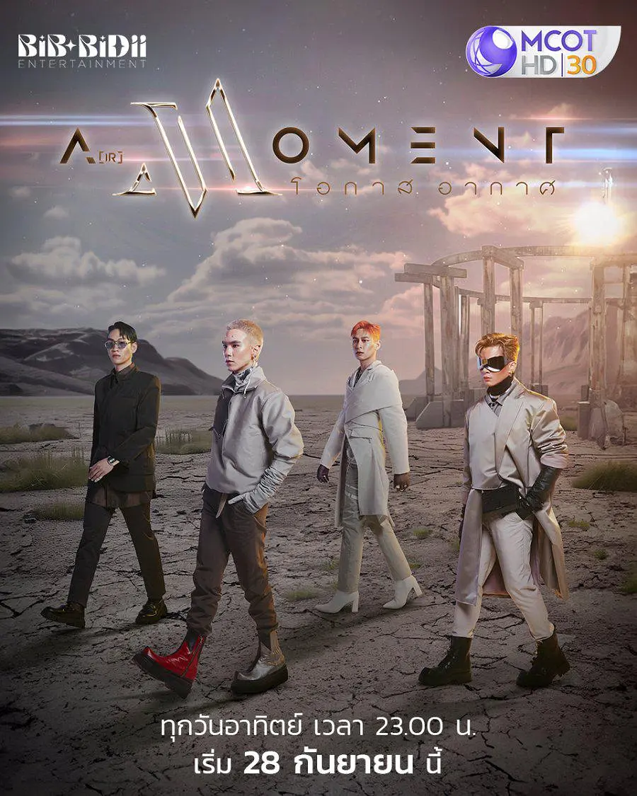 窒息契机 (2025) 泰剧 夸克网盘1080P高清资源下载