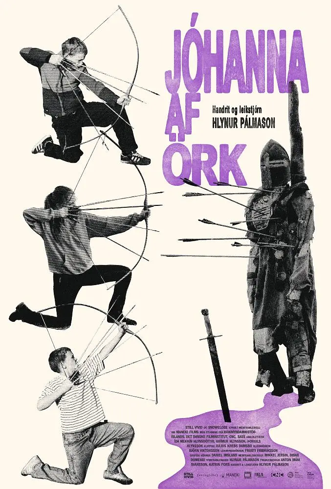 箭下的约翰娜 (2025) 冰岛剧情电影 夸克网盘1080P高清资源下载-豆荚盘影视资源站