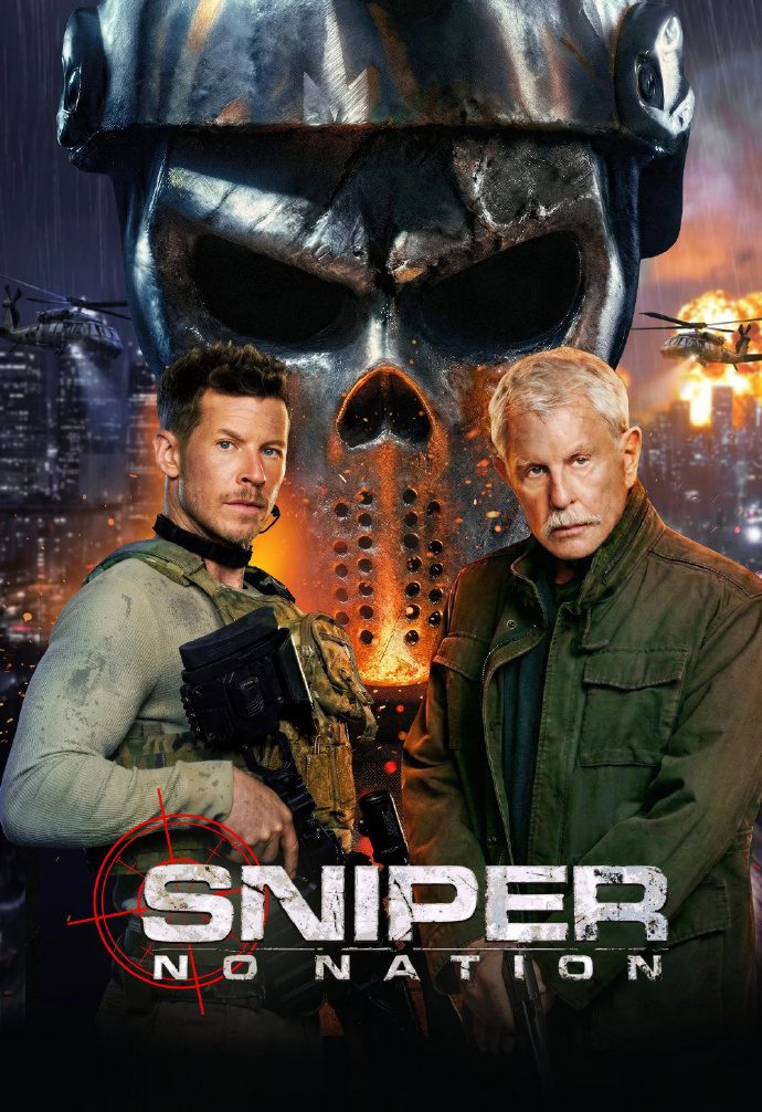 狙击精英：孤魂野鬼 (2026) 美国动作片 夸克网盘/百度网盘资源下载-豆荚盘影视资源站