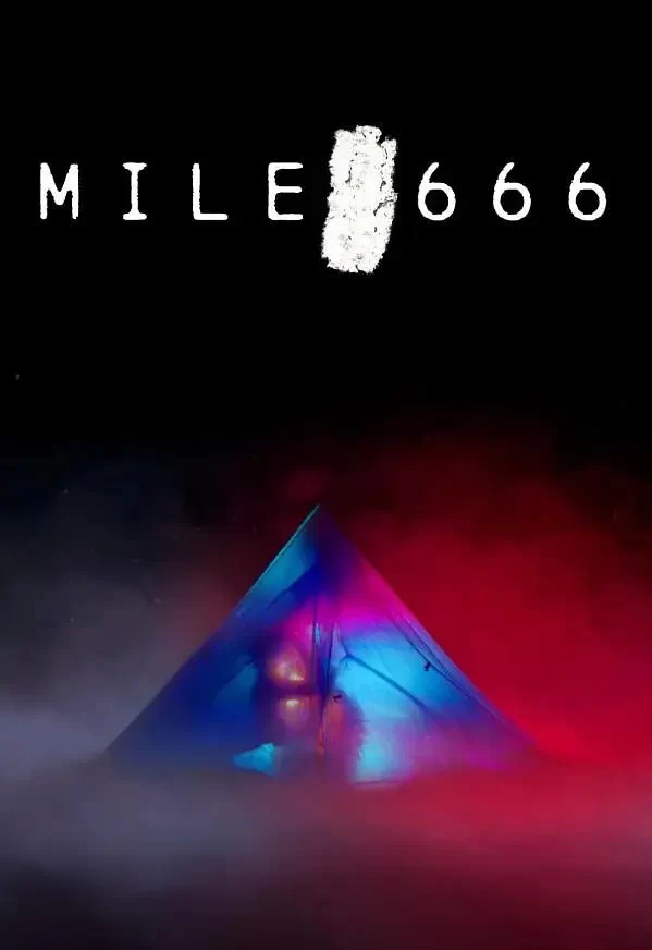 666英里 (2025) 美国恐怖片 夸克网盘/百度网盘高清资源下载-豆荚盘影视资源站