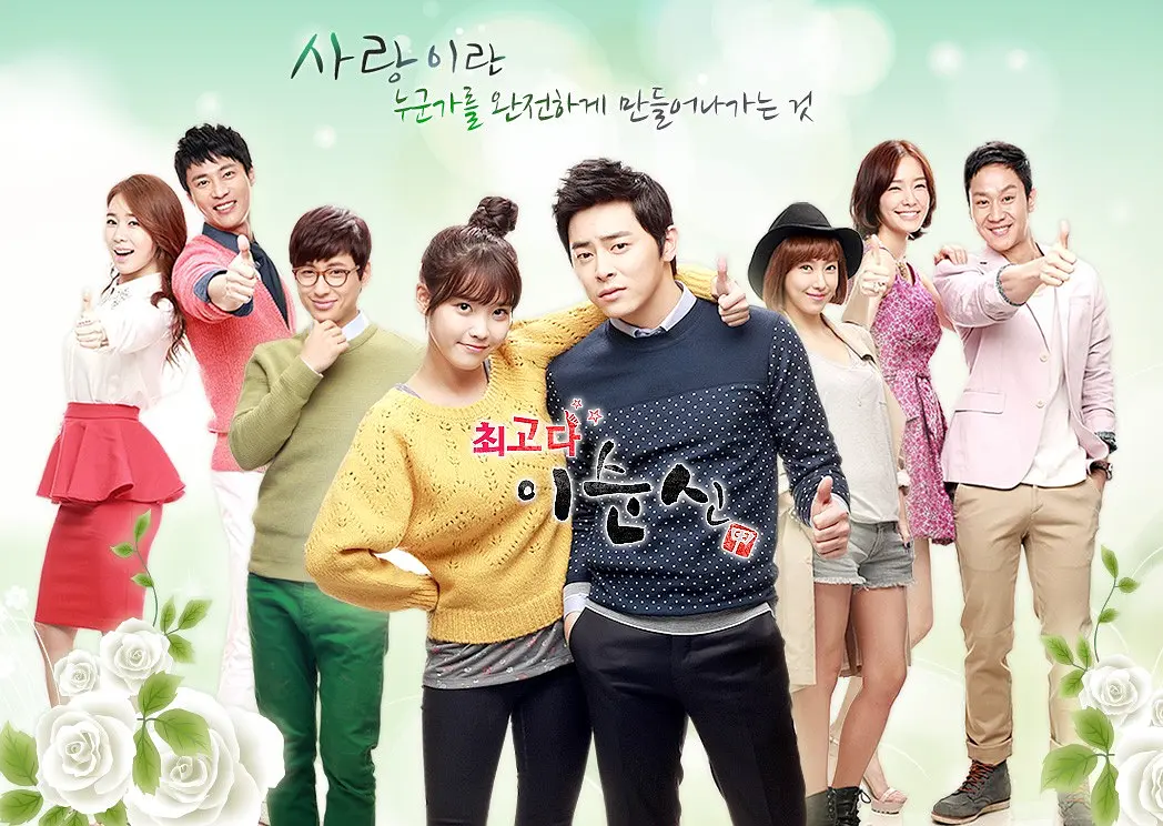 最佳李纯信 (2013) 韩剧 家庭爱情 夸克网盘高清资源下载-豆荚盘影视资源站