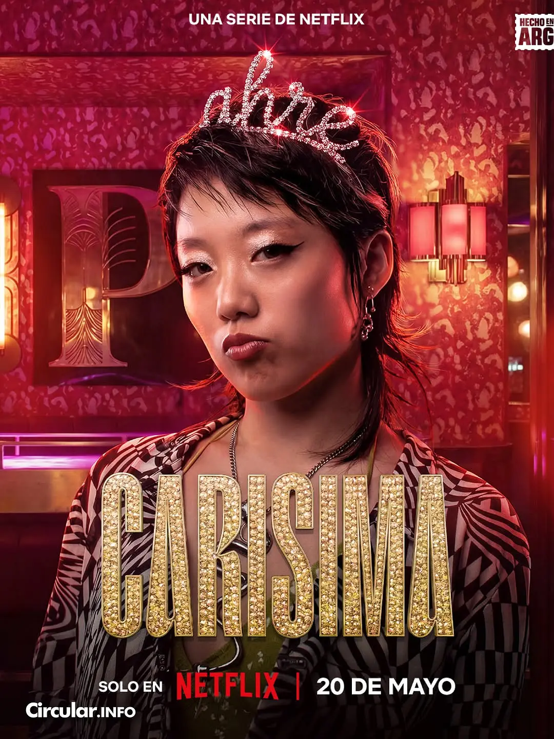 网红女王 (2026) 阿根廷剧 夸克网盘/百度网盘资源下载-豆荚盘影视资源站