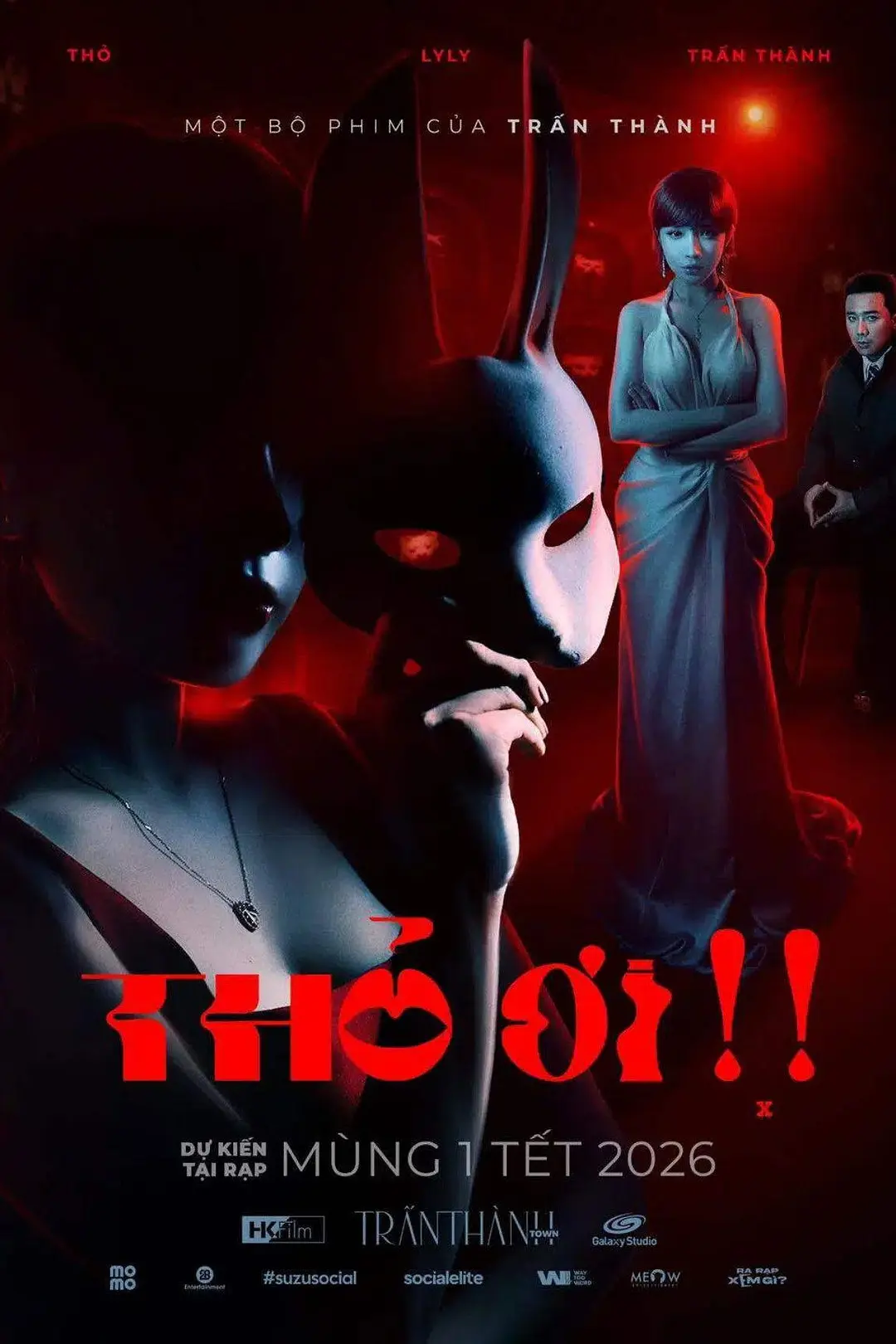 兔子!(2026) 越南爱情惊悚片 夸克网盘/百度网盘资源下载-豆荚盘影视资源站